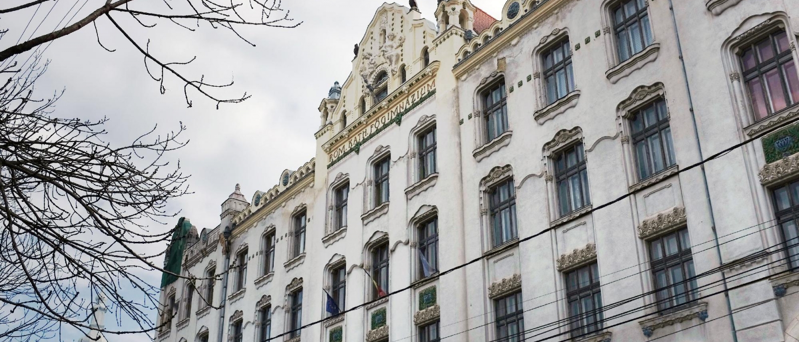 Tamási Áron Gimnázium